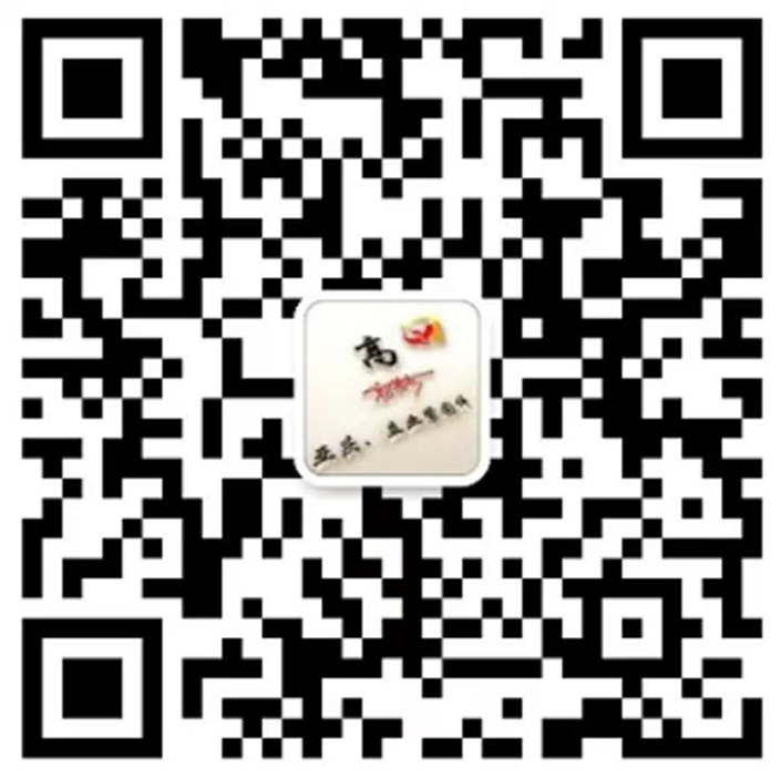 手機(jī)訪(fǎng)問(wèn)